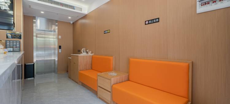 如家睿柏·云酒店(淮南寿县蜀山现代产业园店)图片