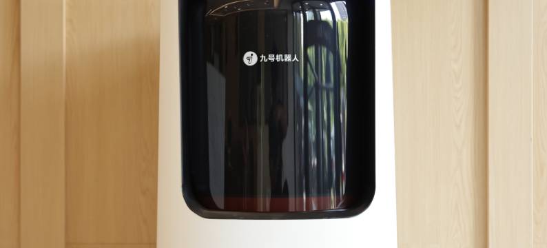 Super8·悦酒店(北京西站七里庄地铁站店)图片