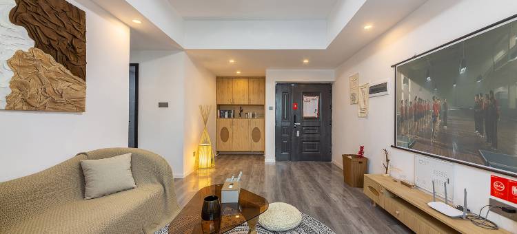 栖牛自助投影公寓(科雅印象店)图片