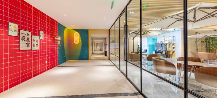 格林联盟酒店(深圳盐田大梅沙店)图片