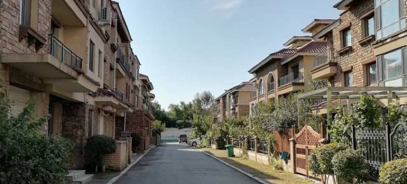 别墅小院(桃仙机场店)图片