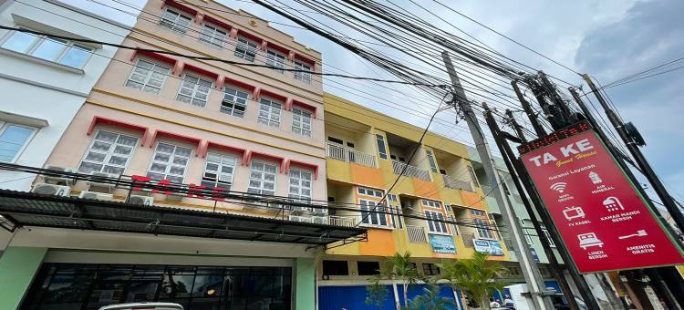 泰克宾馆1号(Take Guesthouse 1)图片