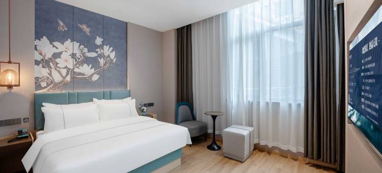 白玉兰酒店(泰兴吾悦广场店)图片