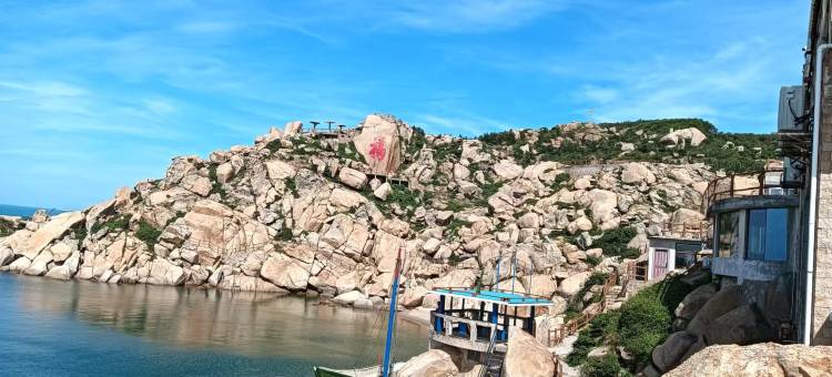 海雨点·Lovers休闲度假Villa美宿(平潭大福湾店)图片