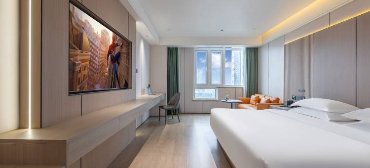 枫林酒店(绍兴城市广场地铁站鲁迅故里店)图片