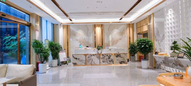 银河·悦酒店(石阡温泉店)图片
