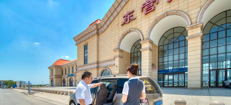 东营百丽酒店(新世纪广场金融港店)图片