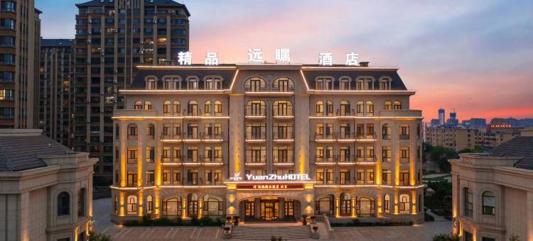 大连远瞩精品酒店图片