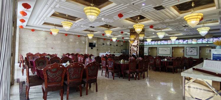 彭阳煤海宾馆图片