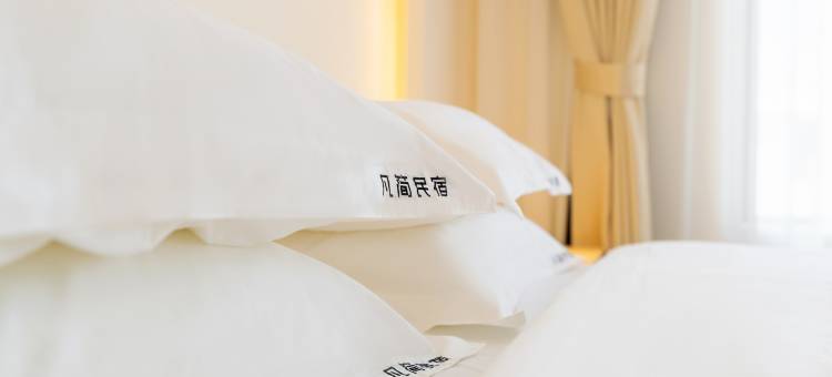 北海凡简智能民宿(银滩旅游区店)图片