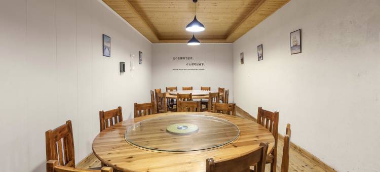 杭州天目山归园居田民宿图片