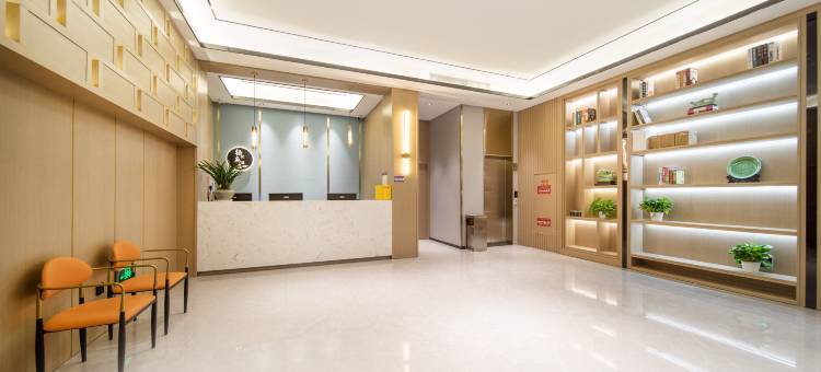 铂悦庭酒店(宁波慈溪桥头镇店)图片