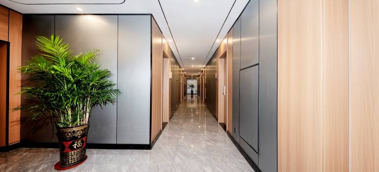 日月明智慧酒店(昌江县政府店)图片