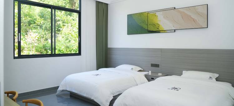 鹤峰山间人家民宿(屏山峡谷店)图片