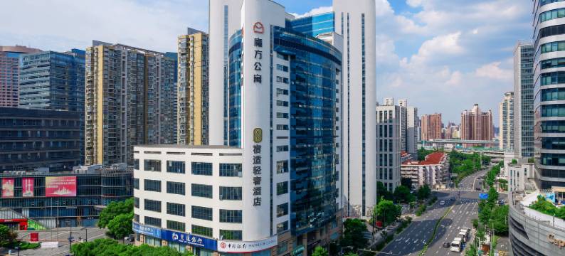 宿适轻奢酒店(上海火车站汉中路地铁站店)图片