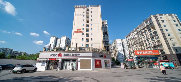 米达酒店(重庆江北国际机场桃源天地购物中心店)图片