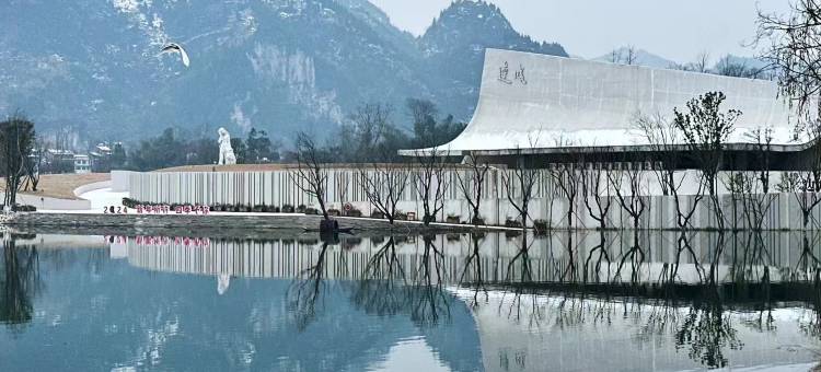 茶峒驿栈(边城茶峒景区店)图片