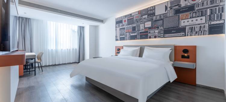 宜必思酒店(温州大学城店)图片