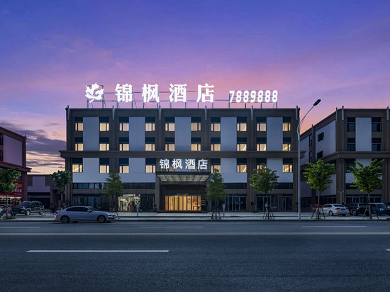 锦枫酒店(驻马店泌阳铜山湖大道店)