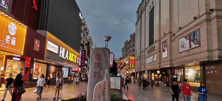 青旅猫青年旅舍(淮河路步行街店)图片