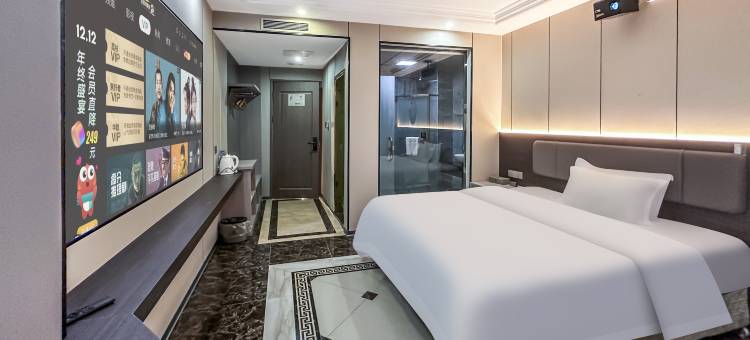 云鼎酒店(怀集商业步行街店)图片