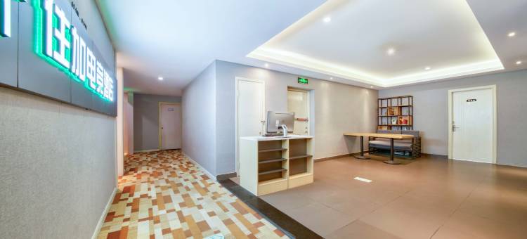 住加电竞酒店(温州动物园店)图片