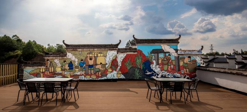 景瓷居臻品酒店(景德镇北站店)图片