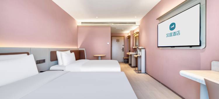 汉庭酒店(宁波慈溪杭州湾吉利吉好商业店)图片