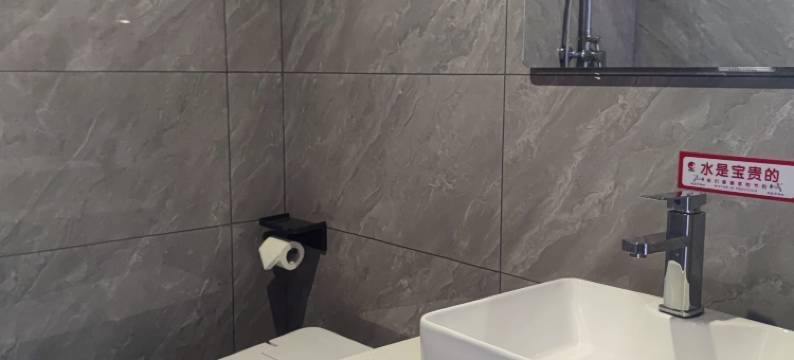 嘉河酒店(包头朝聚眼科医院横竖街店)图片