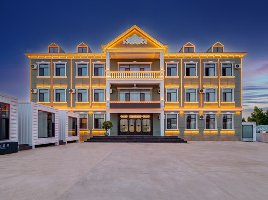 额尔古纳漫途星空民宿