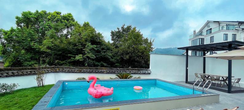 未圆小居·亲子度假溯溪花园美墅(灵峰山景区店)图片