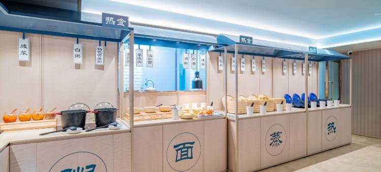 汉庭酒店(广州岗顶地铁站中山三院店)图片