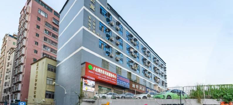 博雅公寓(阳台山东地铁站大浪商业中心店)图片