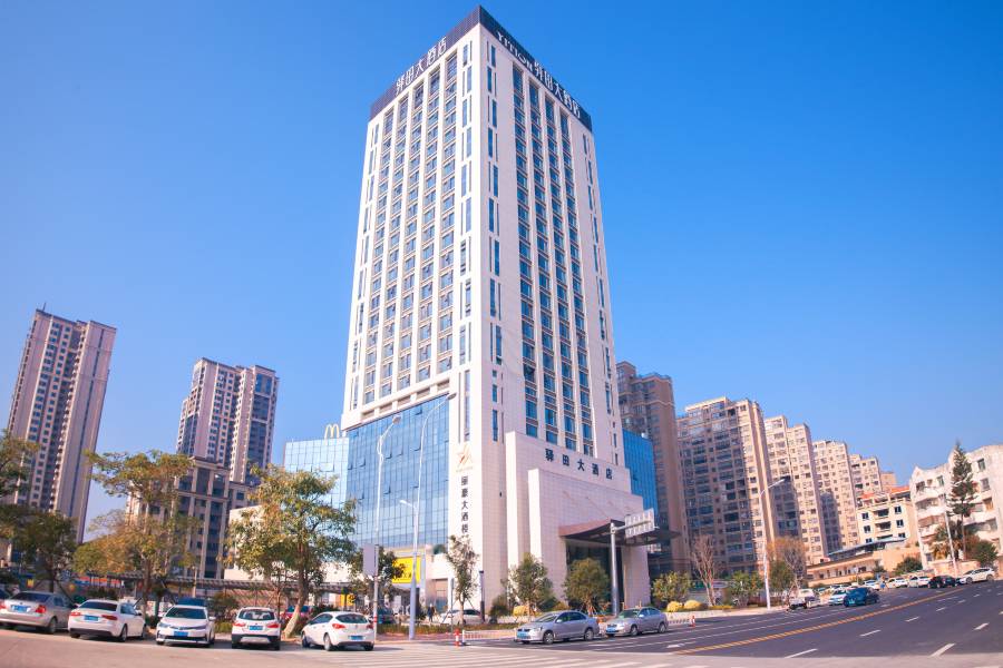 詔安丹詔大酒店
