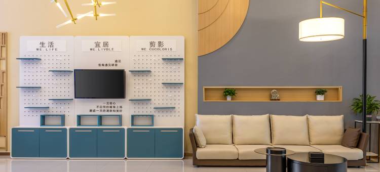 如家驿禾酒店(沧州孟村辛店镇店)图片