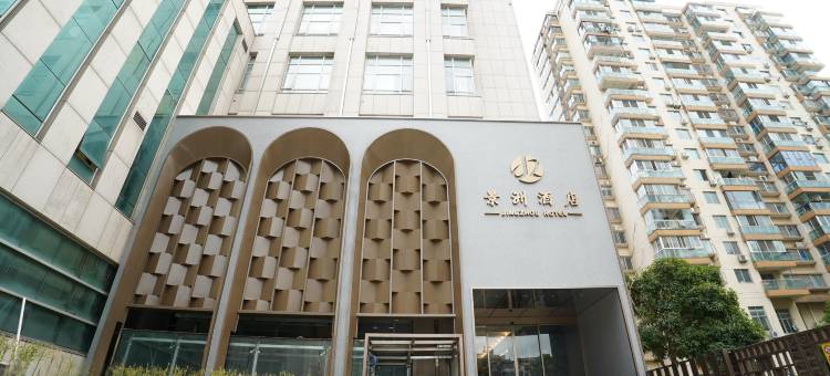 临海景洲酒店图片