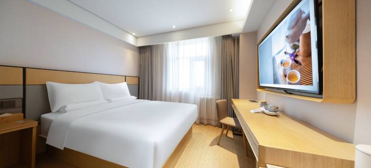 全季酒店(北京南站角门东地铁站店)图片