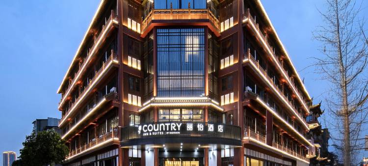 丽怡酒店(眉山丹棱桔橙店)图片