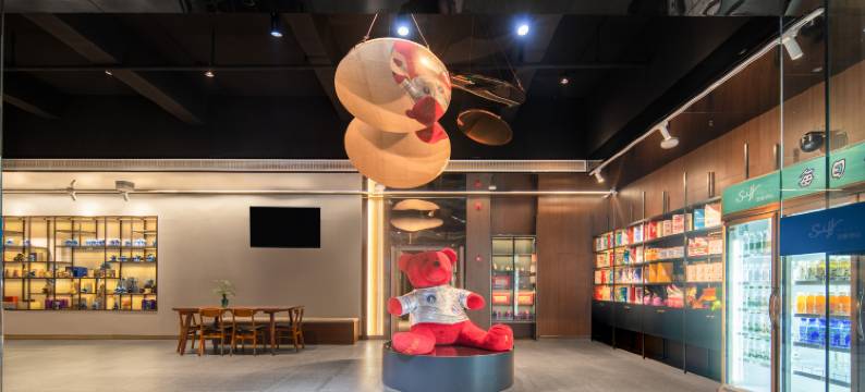 Sniff·思耐酒店(重庆观音桥步行街观音桥地铁站店)图片