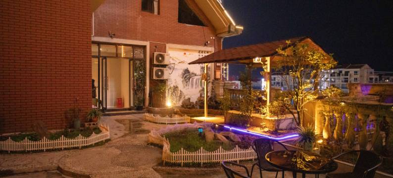 麗雍臻熙酒店(纳雍客运站店)图片