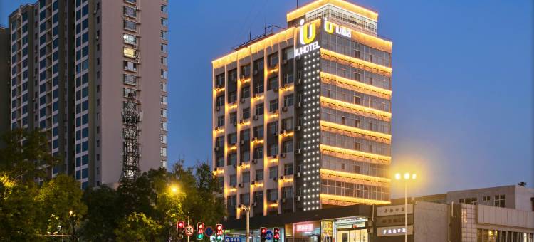 IU酒店(晋中榆次五中店)图片