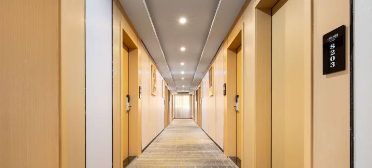 一千零一夜酒店(宜春鼓楼步行街店)图片