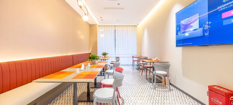 尚客优酒店(陇南宕昌滨河东路店)图片