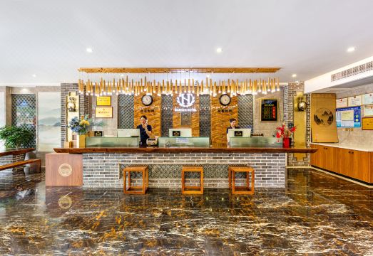 Fushan Garden Hotel Hotel Overview