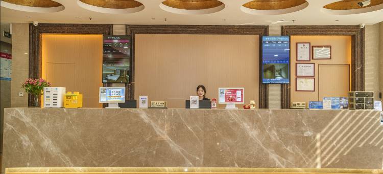 如家睿柏云酒店(常州孟河镇店)图片