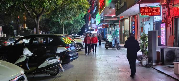 荣达酒店(和平西郊客运站店)图片