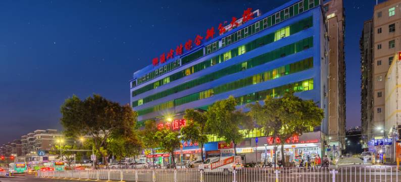 宇富恒商旅酒店(深圳龙华汽车站店)图片