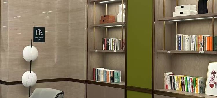 艺龙安云酒店(上饶万达广场双塔公园店)图片