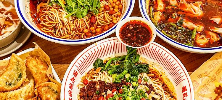 上呈·云酒店(重庆解放碑洪崖洞店)图片