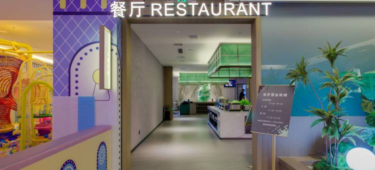 景赫酒店(锡林郭勒盟蒙医医院店)图片